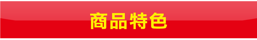 美國 ALEX - 解碼彈珠檯