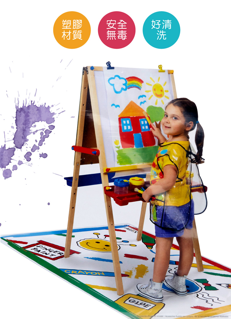 美國 ALEX - 繪畫保潔墊