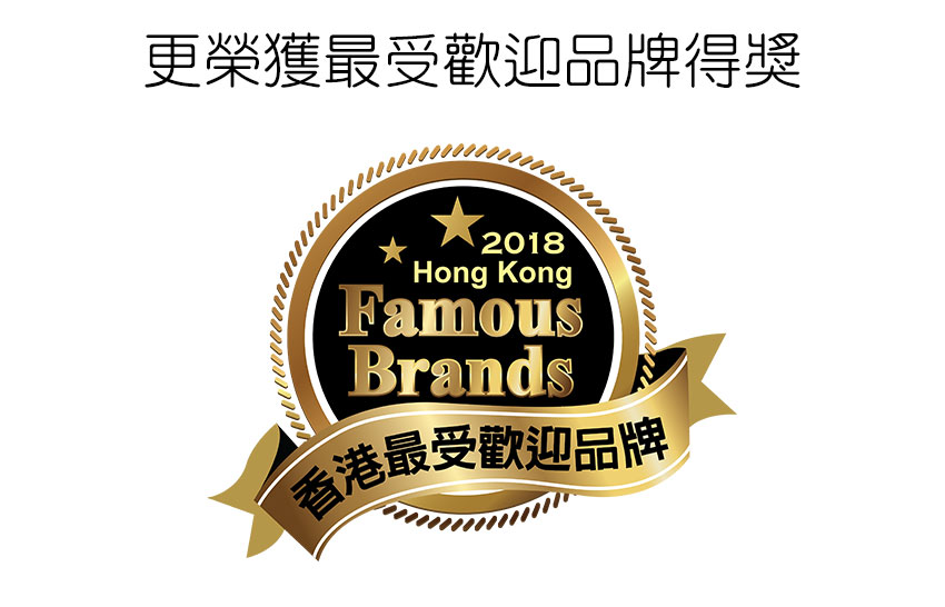 KISS貼貼靜電無痕好好貼