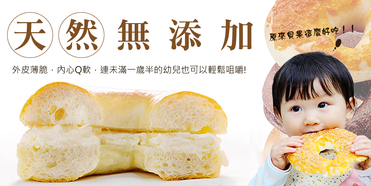 Golden Brown 布朗主廚 - 芒果重乳酪 ( 夏季限定 )