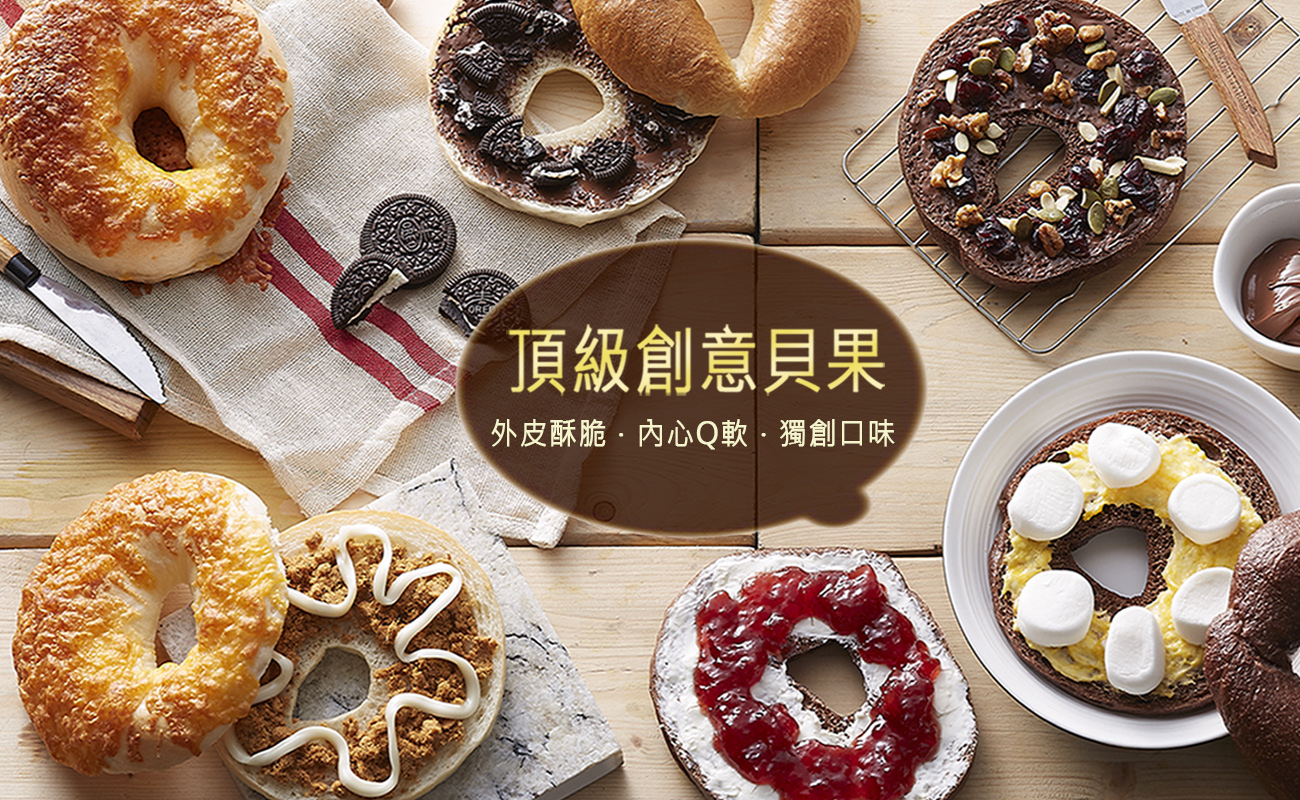 Golden Brown 布朗主廚 - 芒果重乳酪 ( 夏季限定 )