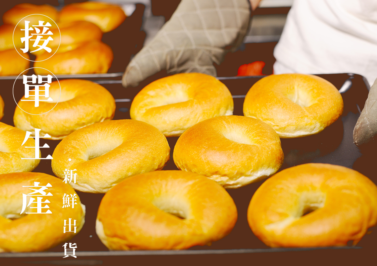 Golden Brown 布朗主廚 - 芒果重乳酪 ( 夏季限定 )