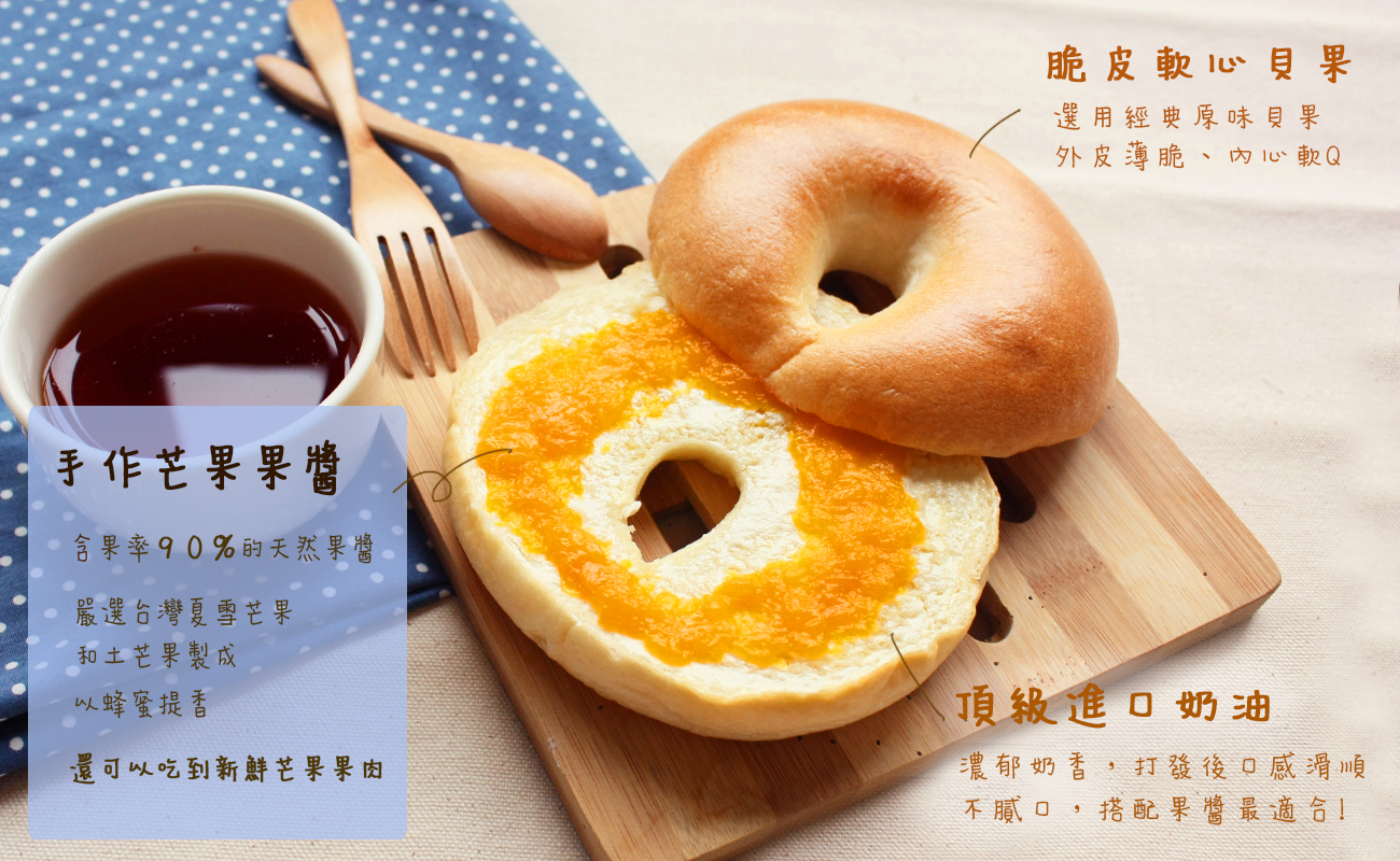 Golden Brown 布朗主廚 - 8入組-夏日繽紛組-蜜香芒果*1+ 芒果重乳酪*2+芒果奶奶*1+貝也納-經典奶糖*2+貝也納-咖啡核桃*2