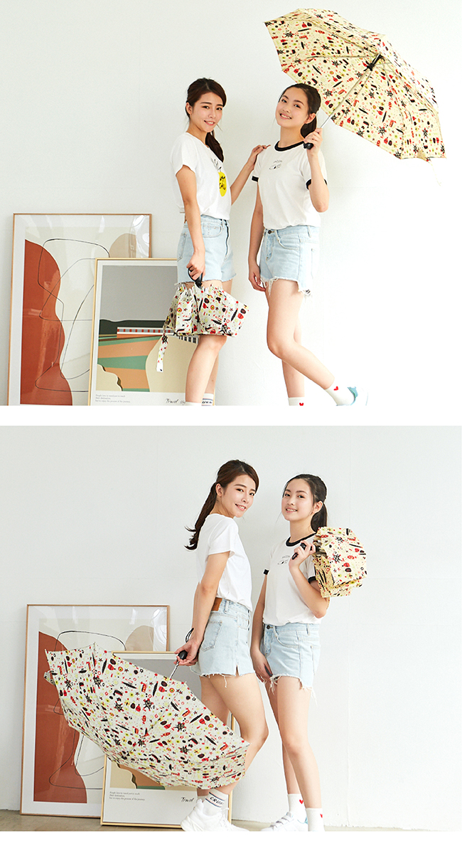 Rainstory - 抗UV個人加大自動傘-變形昆蟲(米)-自動開收傘