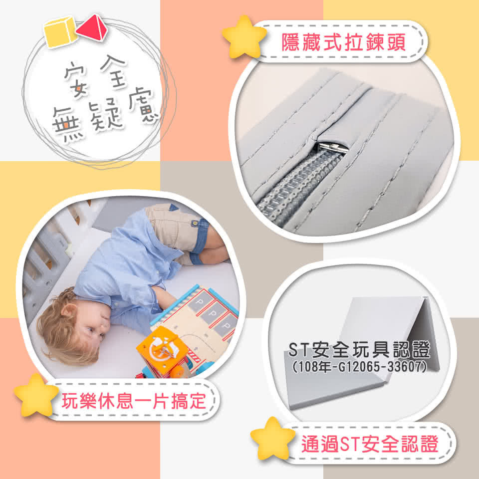 Kikimmy - 4CM折疊收納雙面遊戲地墊-粉紫 (186x110x4cm)