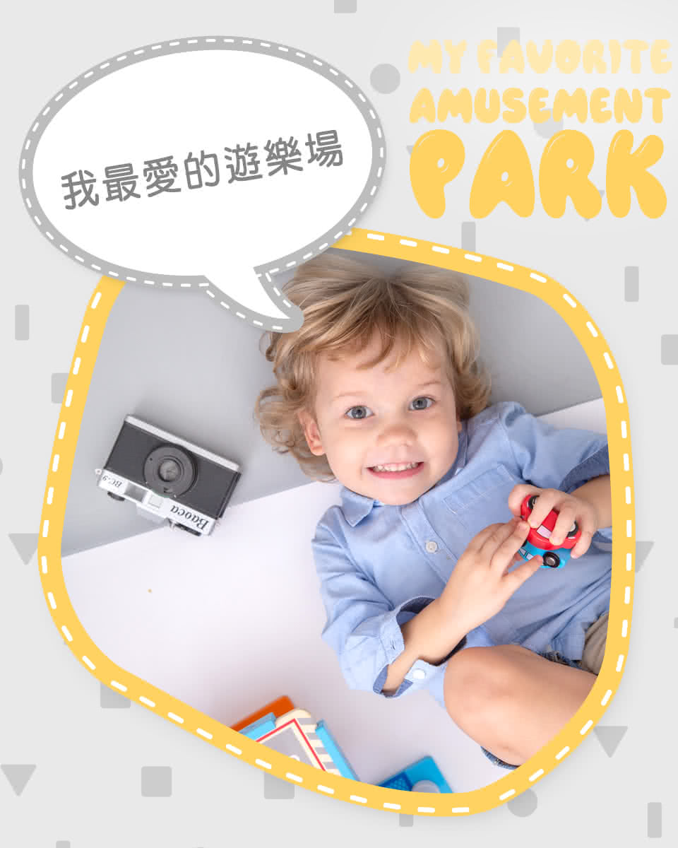 Kikimmy - 4CM折疊收納雙面遊戲地墊-粉紫 (186x110x4cm)