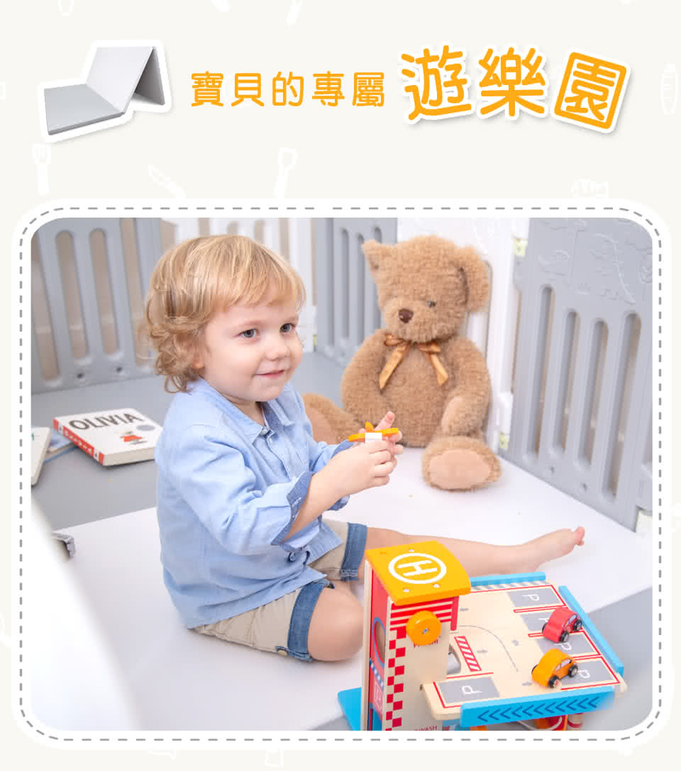 Kikimmy - 4CM折疊收納雙面遊戲地墊-粉紫 (186x110x4cm)