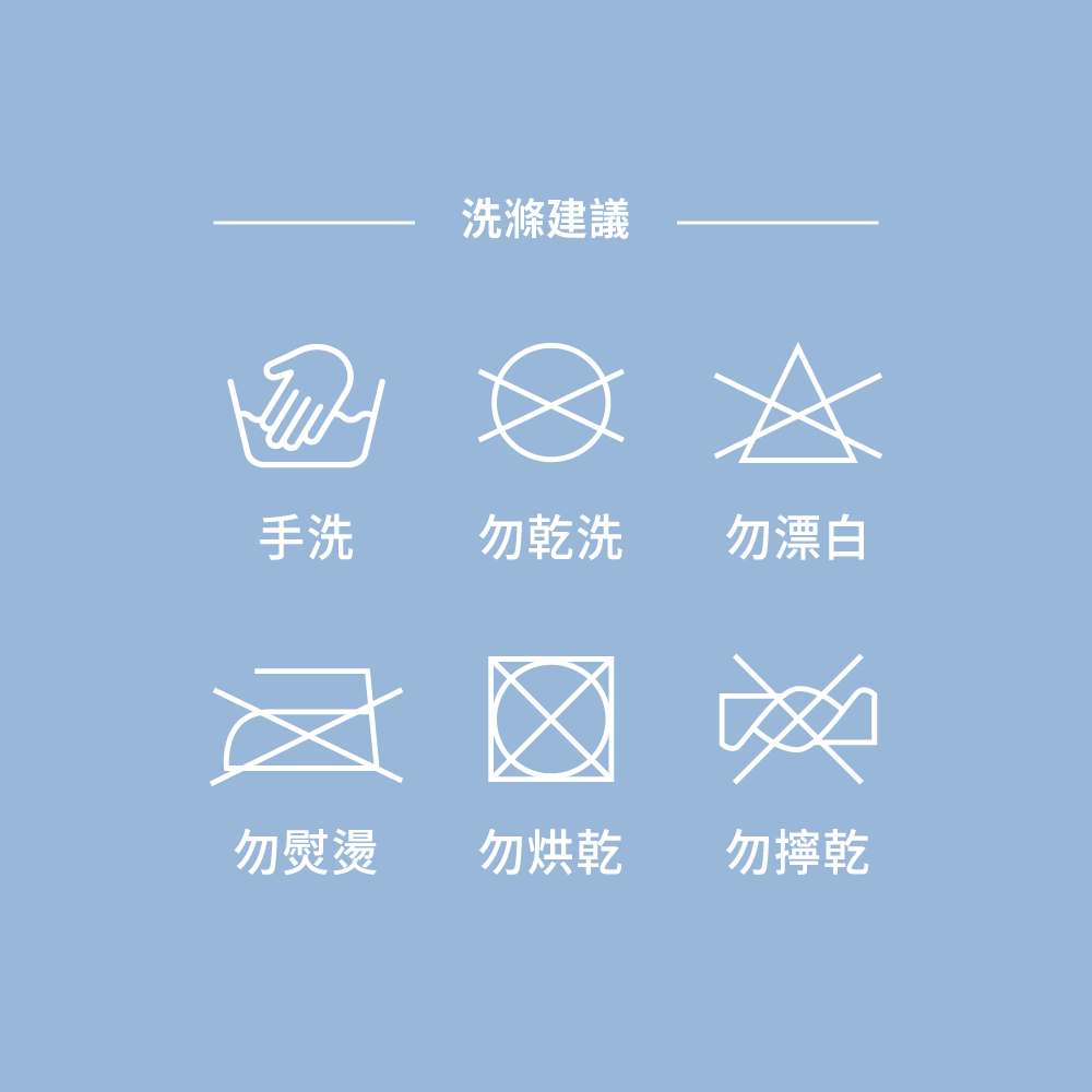 六甲村 Mammy Village - AirSkin透涼V瞬哺內衣-膚