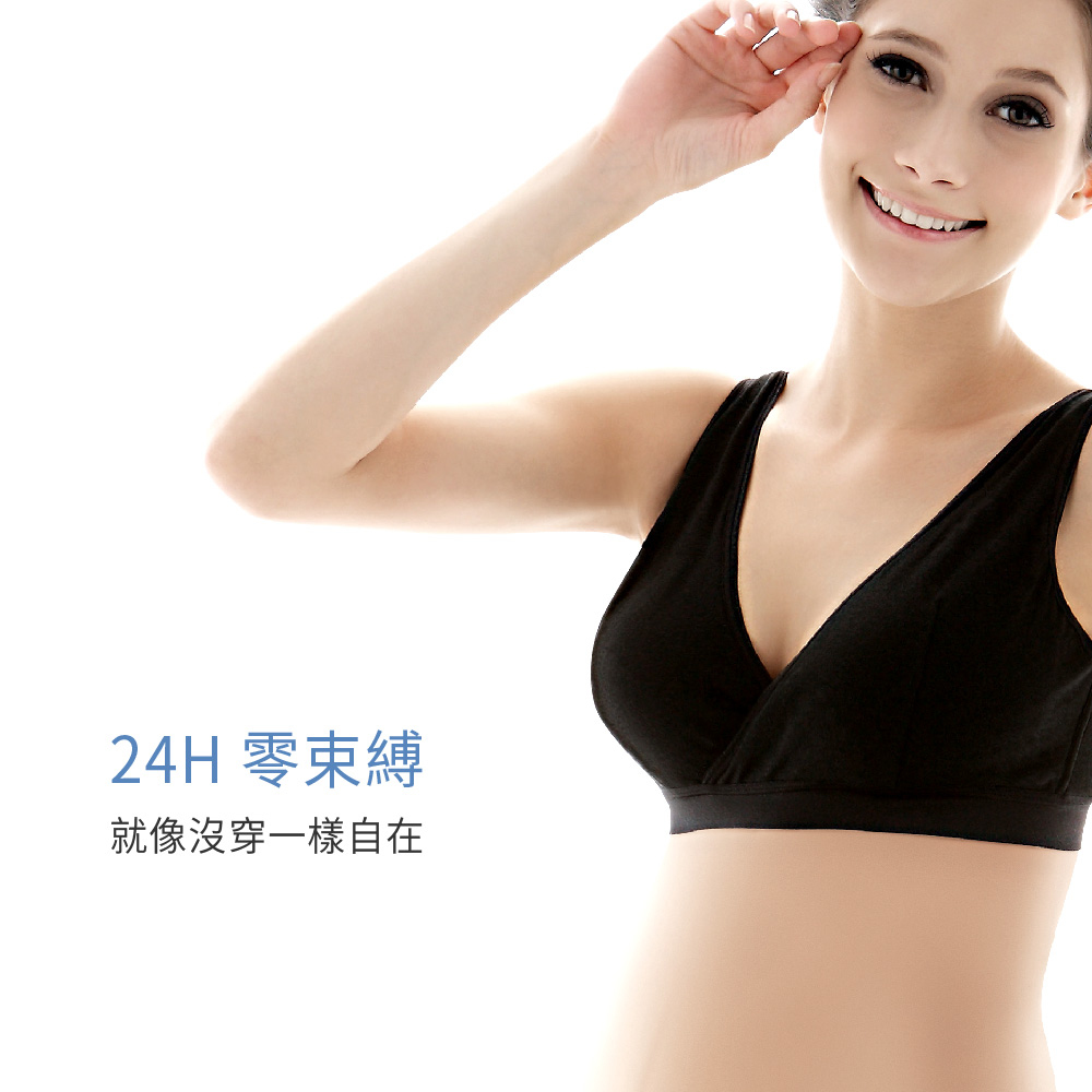 六甲村 Mammy Village - AirSkin透涼V瞬哺內衣-膚
