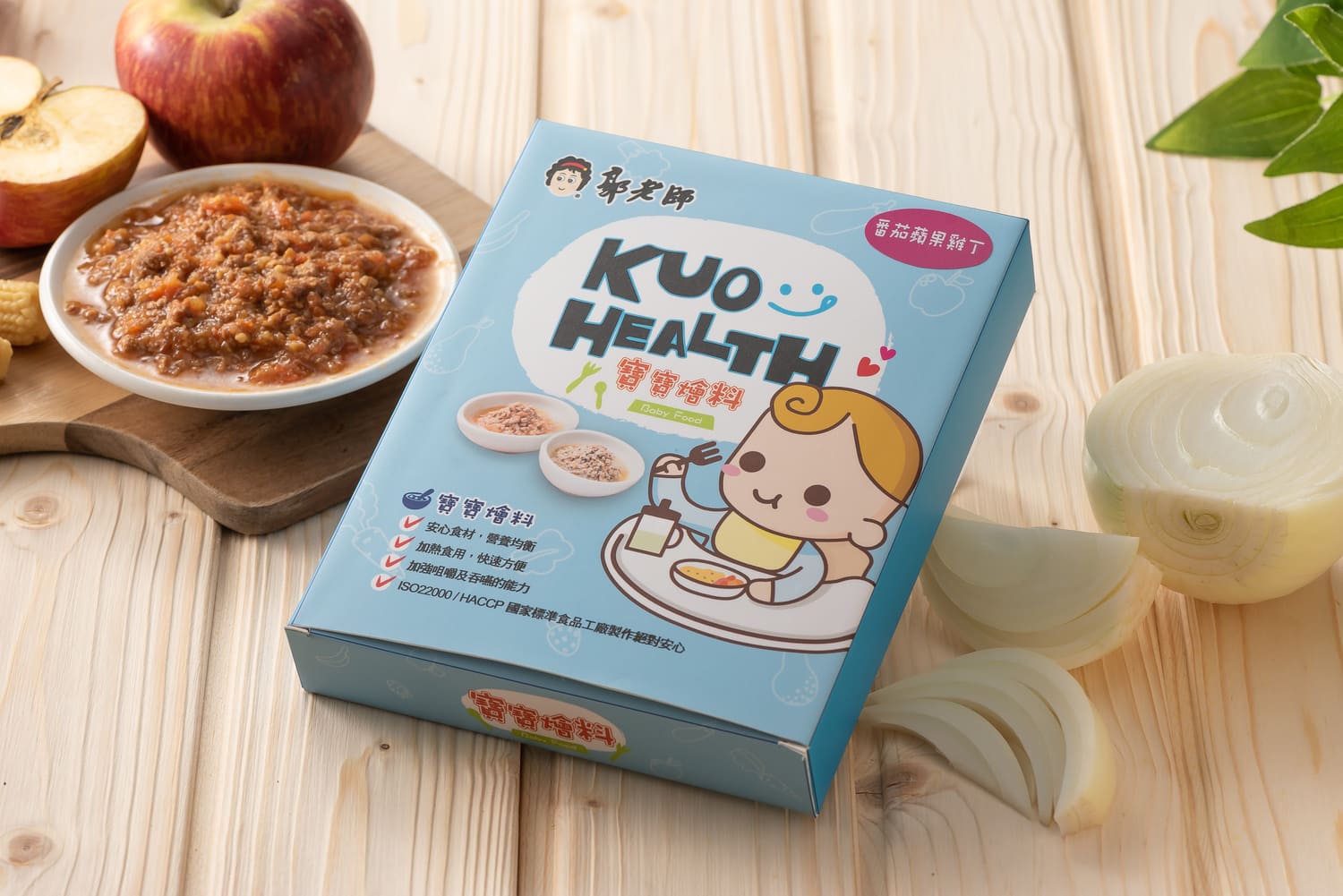 郭老師養生料理 - 常溫寶寶燴料-番茄蘋果雞丁-12個月以上可吃-一盒兩包,每包100g