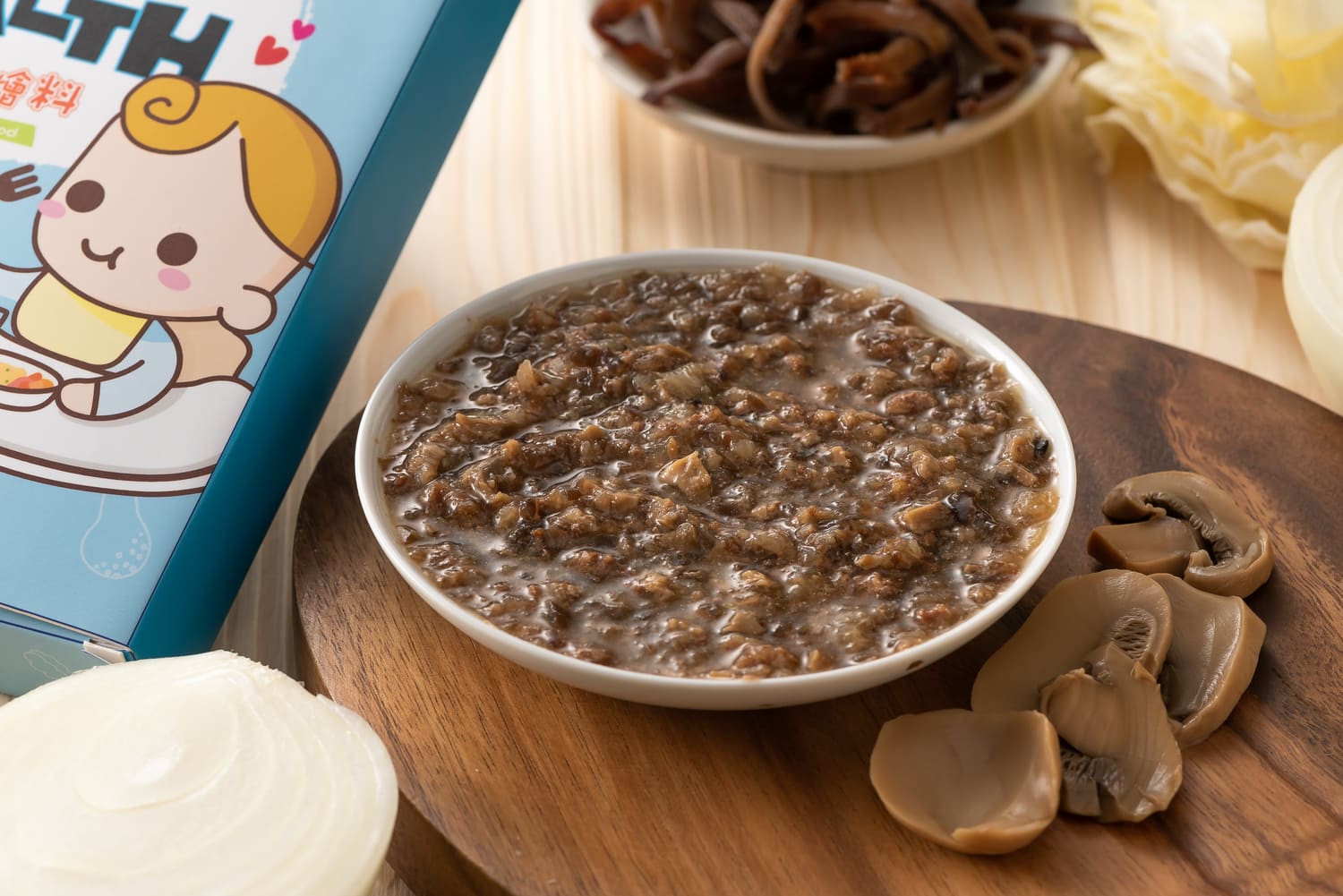 郭老師養生料理 - 常溫寶寶燴料-和風蔬菜牛肉-12個月以上可吃-一盒兩包,每包100g