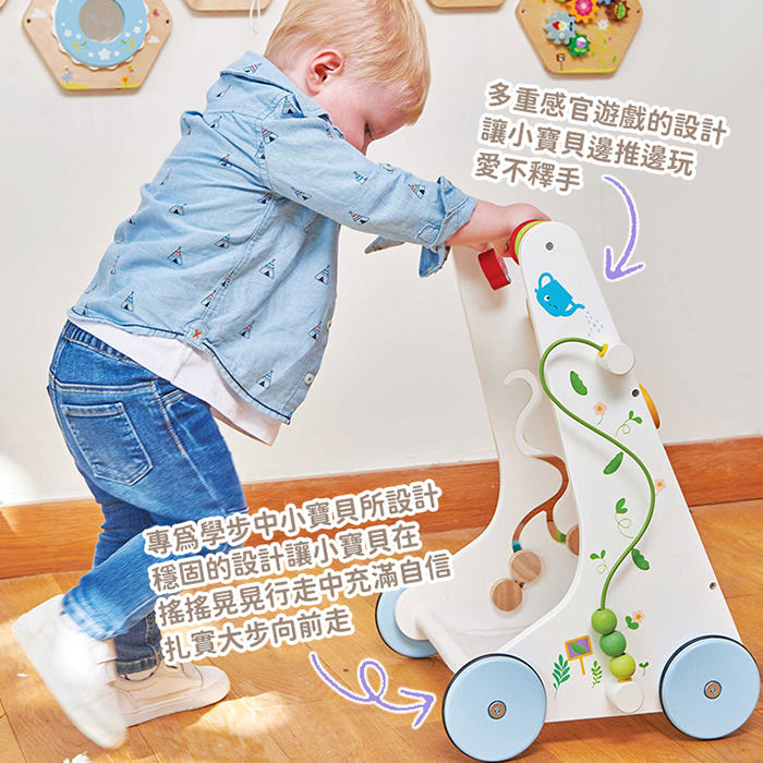 英國 Le Toy Van - 小森林嬰幼兒啟蒙學步車