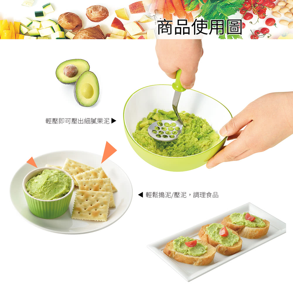 日本下村工業 Shimomura - 不鏽鋼搗泥器FAM-01