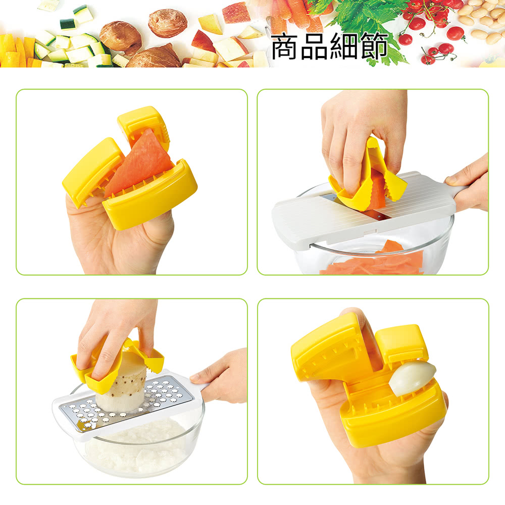 日本下村工業 Shimomura - 輕巧蔬果握夾 FV-626