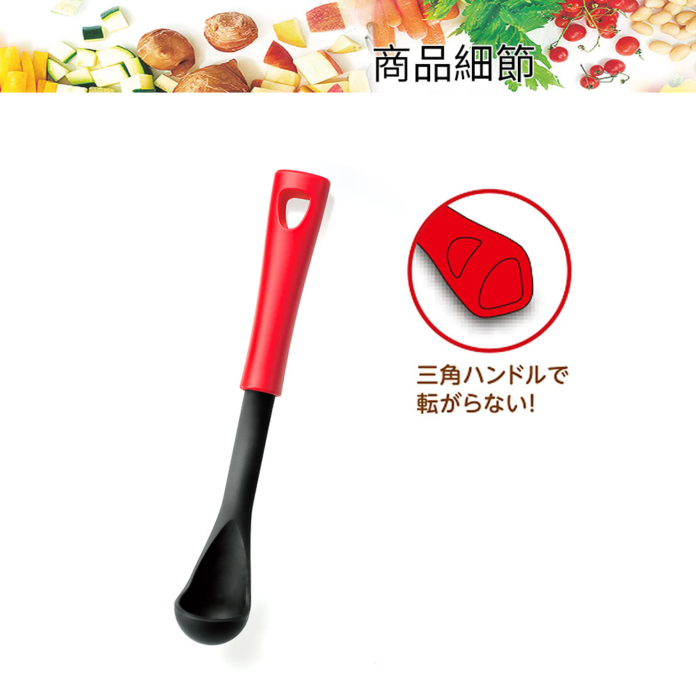 日本下村工業 Shimomura - 耐熱烘培蛋糕 開胃菜湯匙YP-211