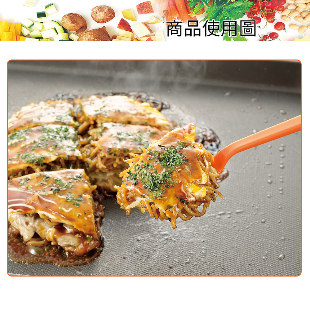 日本下村工業 Shimomura - 耐熱玉子燒鏟子2入裝YP-209