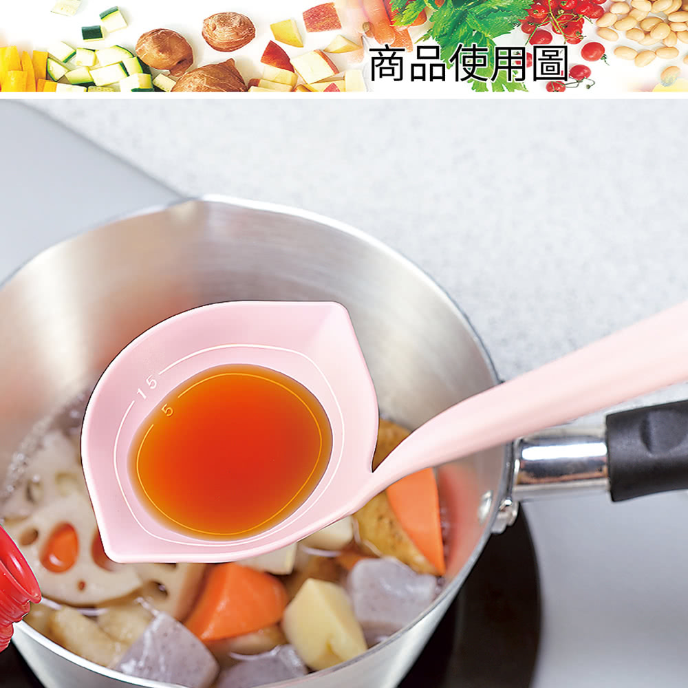 日本下村工業 Shimomura - 粉色多用途料理計量式湯勺PC-201