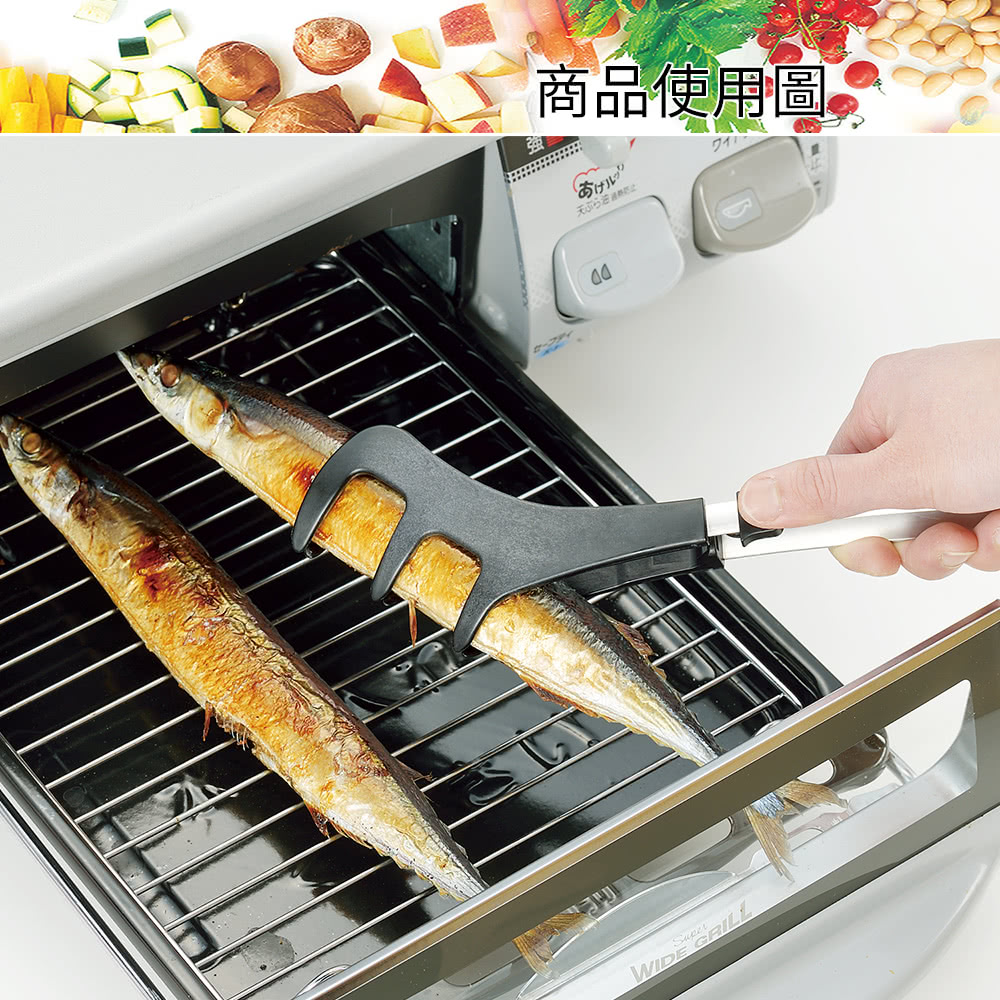 日本下村工業 Shimomura - 耐高溫烤魚夾KZ-204