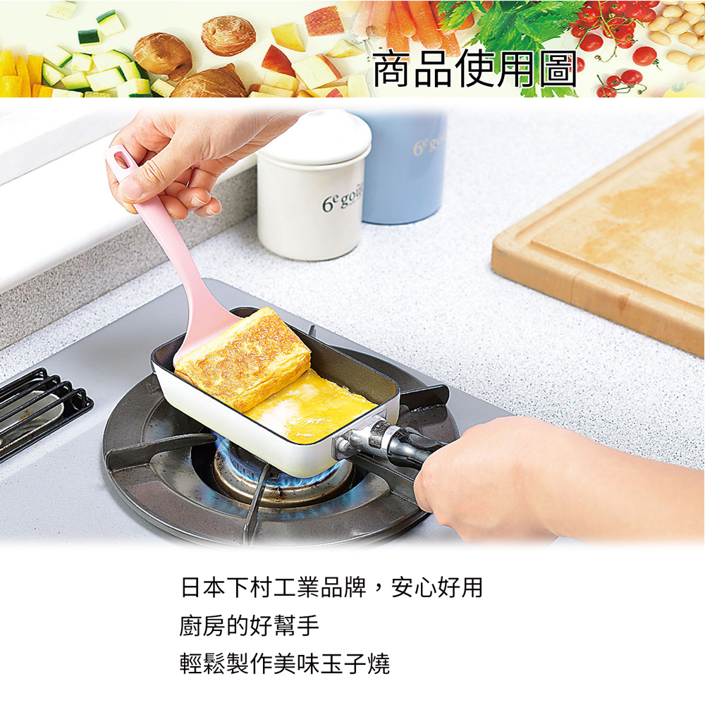 日本下村工業 Shimomura - 粉色玉子燒鏟