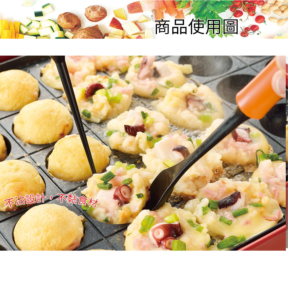 日本下村工業 Shimomura - 耐熱章魚燒專用湯匙 (橘) YP-203