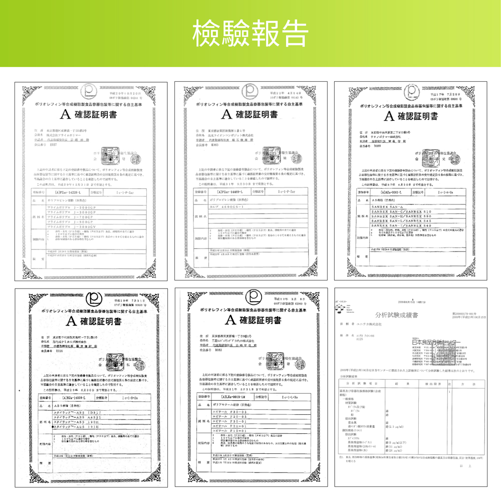 日本下村工業 Shimomura - 不鏽鋼搗泥器(黑) KIB-203
