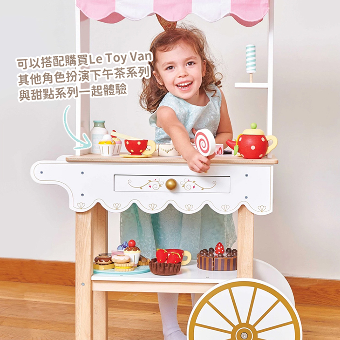 英國 Le Toy Van - 角色扮演 - 夢幻甜點餐車大型玩具組