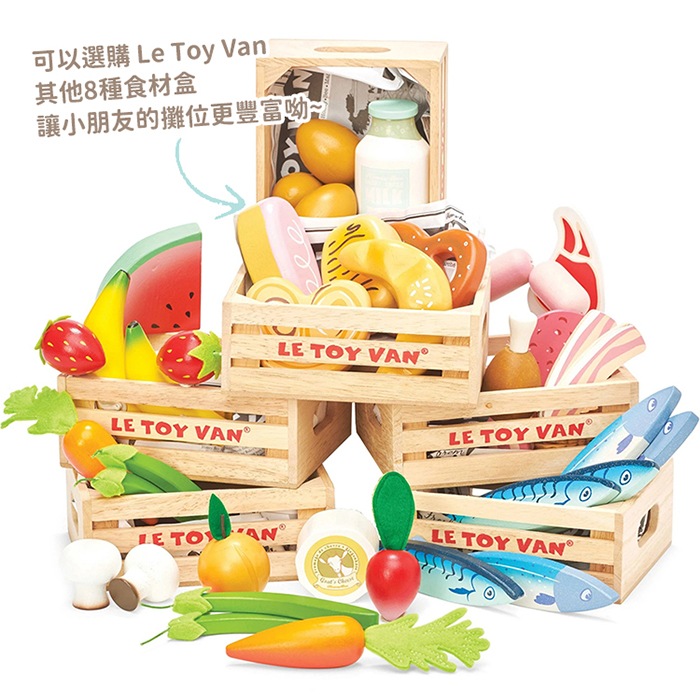 英國 Le Toy Van - 角色扮演 - 新鮮烘培盒玩具組