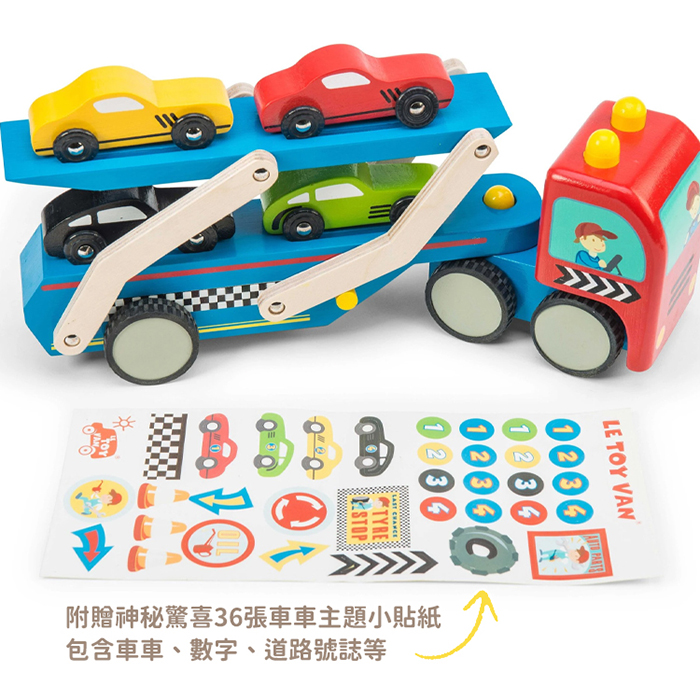 英國 Le Toy Van - 組合優惠-新世紀複合式加油站大型玩具組+跑車運輸車