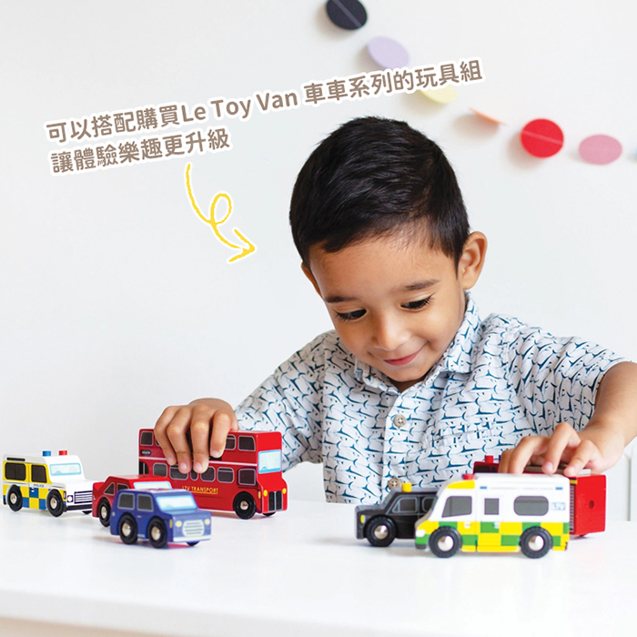 英國 Le Toy Van - 倫敦市區交通工具玩具組 (經典3入)