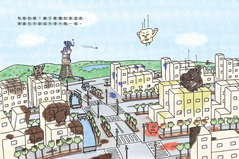 注音 故事書 小學生 故事書 日本 小學生 