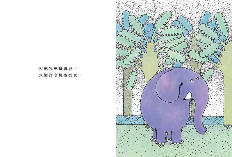 0-3歲 繪本 學齡前 繪本 日本 繪本 