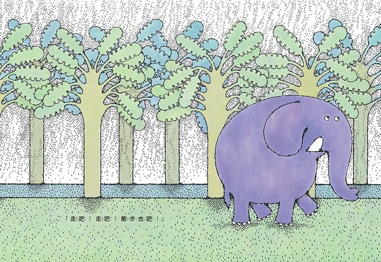 0-3歲 繪本 學齡前 繪本 日本 繪本 