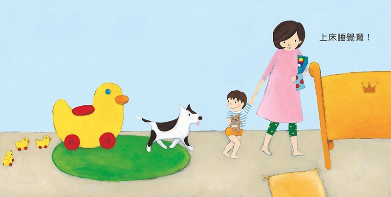 0-3歲 繪本 學齡前 繪本 0-3歲 童書 