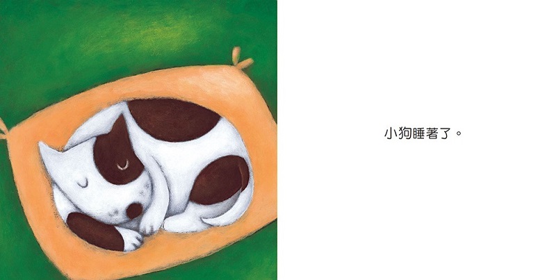 0-3歲 繪本 學齡前 繪本 0-3歲 童書 