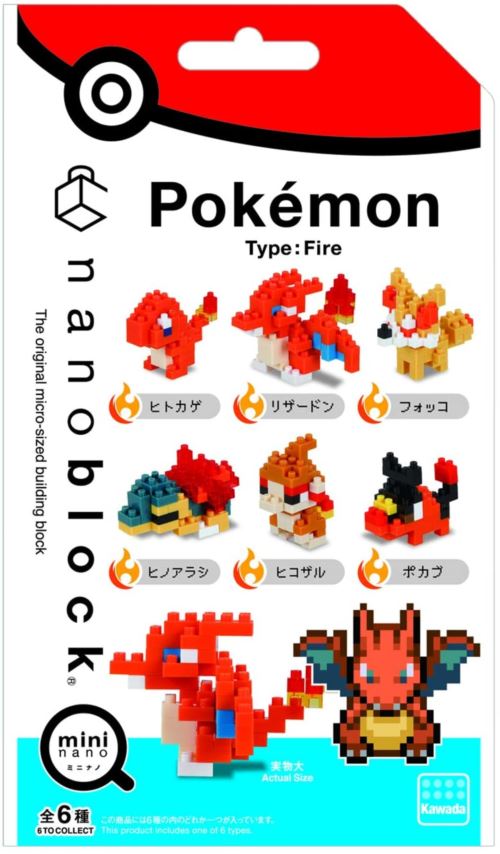 Nano Block 迷你積木 - 《 Nanoblock 迷你積木 》NBMC_11S 寶可夢 火系 (一盒6入)