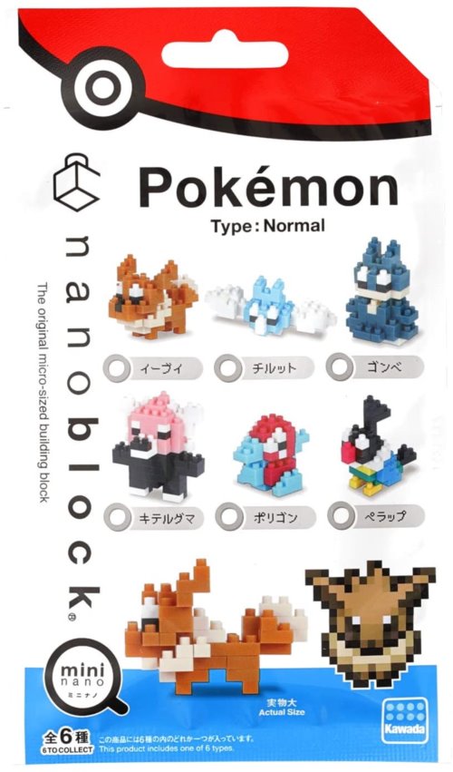 Nano Block 迷你積木 - 《Nanoblock 迷你積木》NBMC_14SMINI系列 精靈寶可夢(一盒6入)