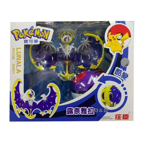 寶可夢 Pokemon - 寶可夢變形系列-露奈雅拉