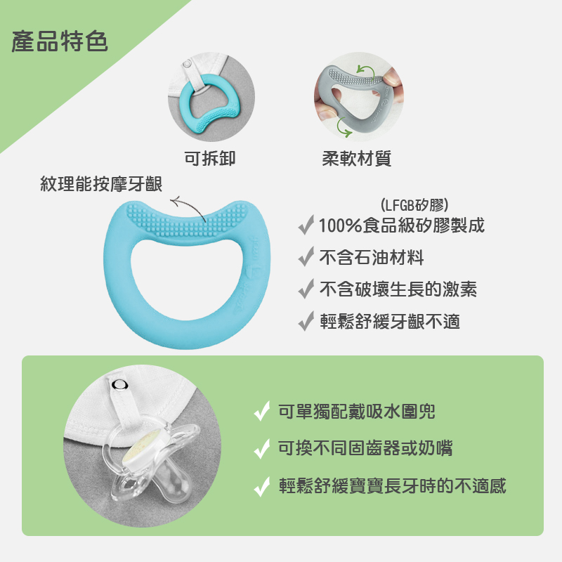 美國 green sprouts - 小綠芽兩層吸水層 100% 有機棉細紗布之【口水巾圍兜/咬咬兜】3入組-兔子蝴蝶(粉)