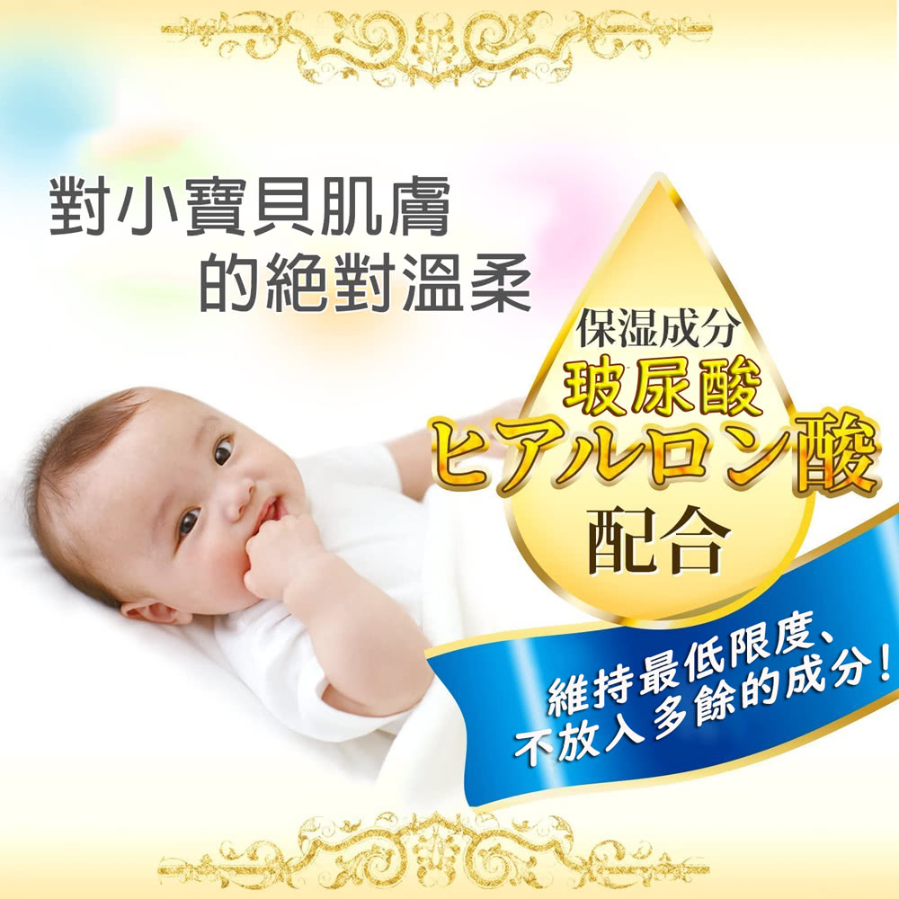 日本 LEC - 純水 99.9% 濕紙巾-加濕加厚-家用包-60抽x3包入