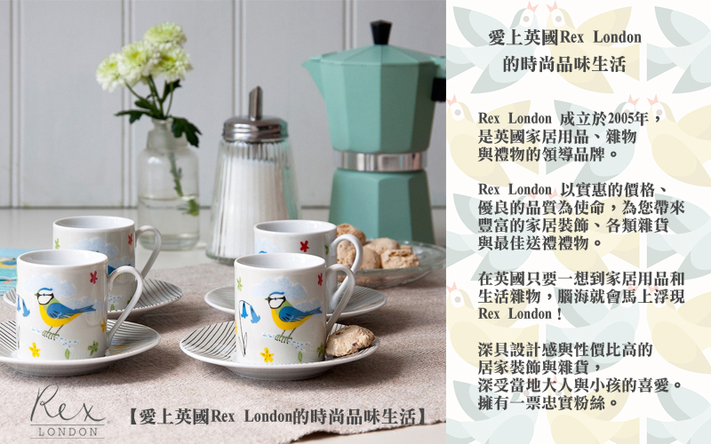 英國 Rex London - 幼兒/兒童後背包-森林樂園