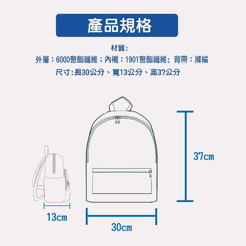 英國 Rex London - 親子組合後背包-蝴蝶花園