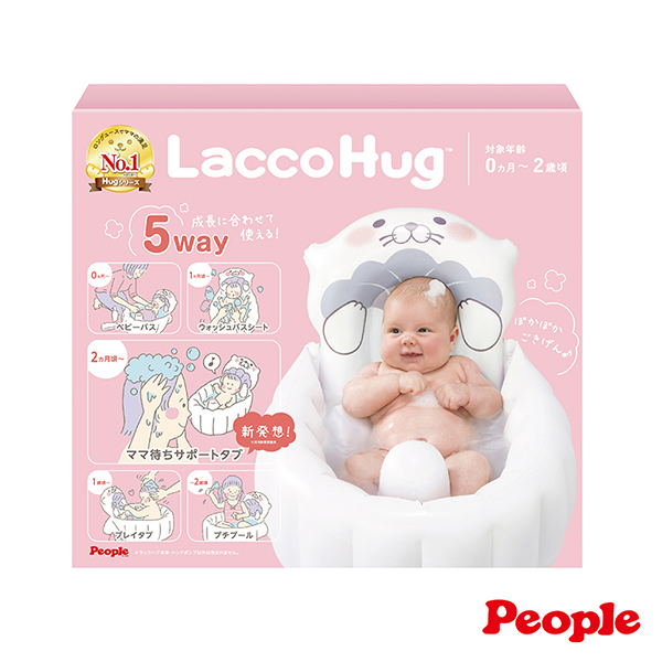 日本 People - LaccoHug海獺造型充氣式澡盆