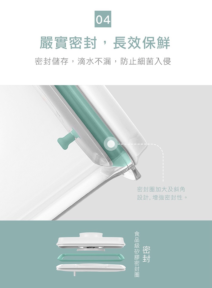 ANKOU LIFE安酷生活 - 一鍵搞定防滑刮平奶粉罐 避光款 (附贈勺子+掛具+三角刮平片 )-1000ml