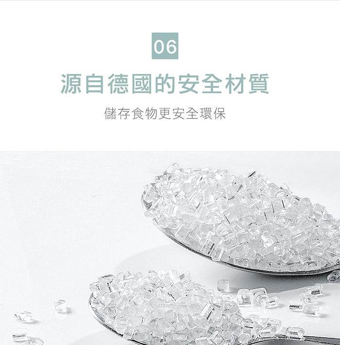 ANKOU LIFE安酷生活 - 一鍵搞定防滑刮平奶粉罐 避光款 (附贈勺子+掛具+三角刮平片 )-2300ml