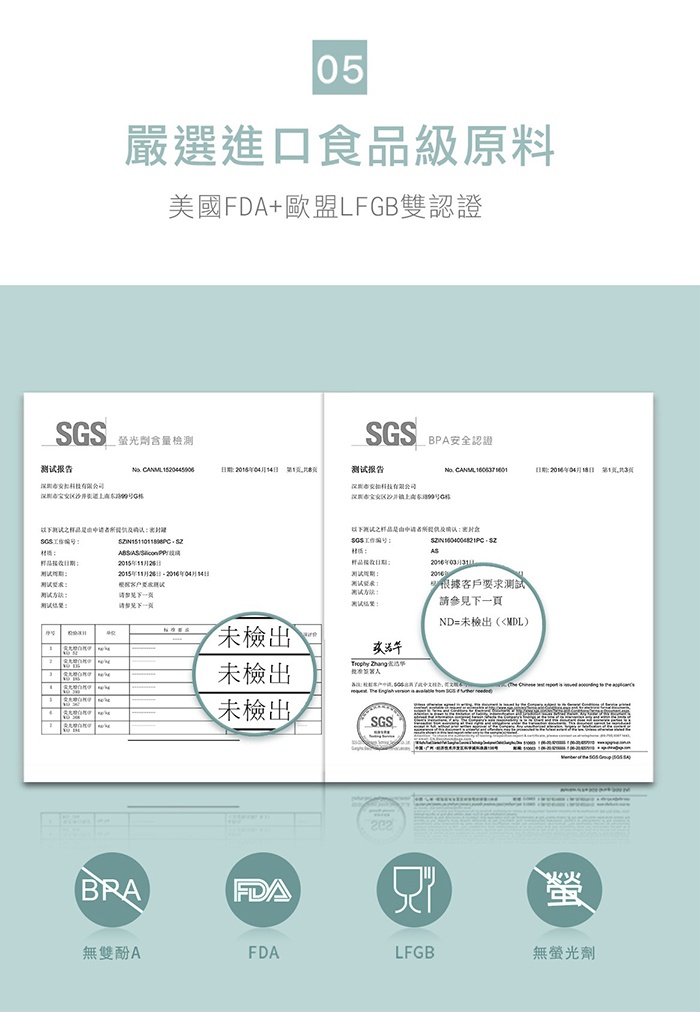 ANKOU LIFE安酷生活 - 一鍵搞定防滑刮平奶粉罐 避光款 (附贈勺子+掛具+三角刮平片 )-2300ml