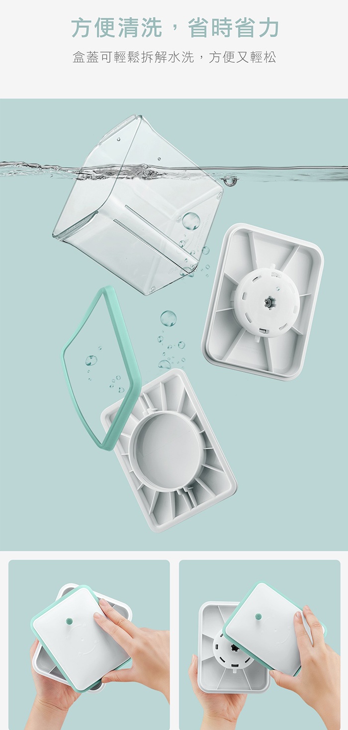 ANKOU LIFE安酷生活 - 一鍵搞定防滑刮平奶粉罐 避光款 (附贈勺子+掛具+三角刮平片 )-2300ml