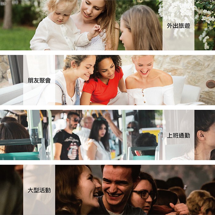 ANKOU LIFE安酷生活 - 酷可靈-隨身抗菌消毒棒(醋栗紫)