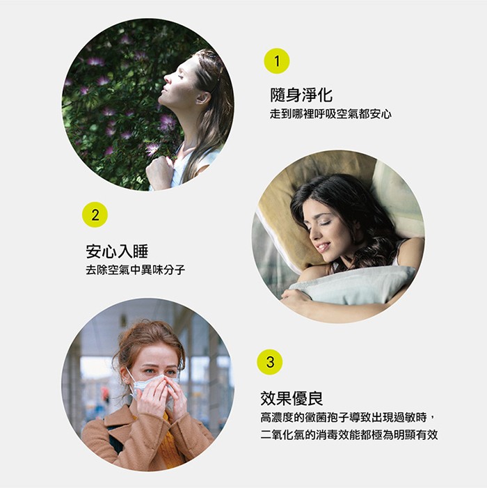 ANKOU LIFE安酷生活 - 酷可靈-隨身抗菌消毒棒(醋栗紫)