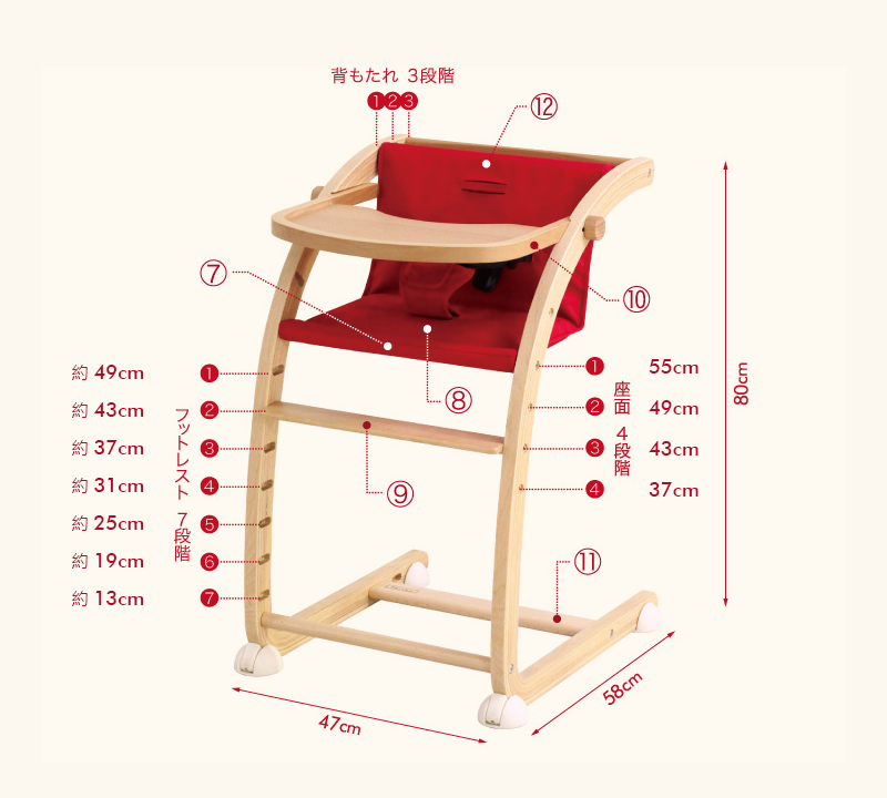 日本 farska - 實木陪伴成長椅│一生モノの椅子-珊瑚紅