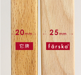 日本 farska - 實木陪伴成長椅│一生モノの椅子-珊瑚紅